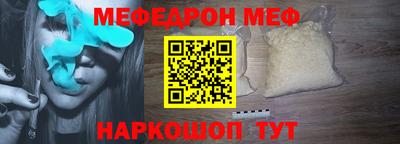 мдпв Апрелевка