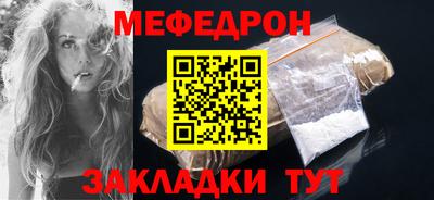 mdma Аргун