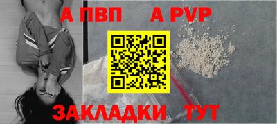 mdma Аргун