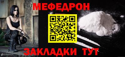 мдпв Апрелевка