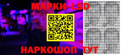 mdma Аргун