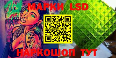 mdma Аргун