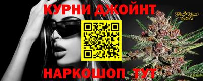 mdma Аргун