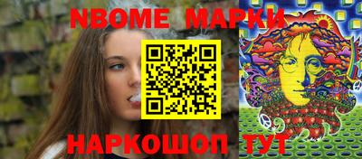 мдпв Апрелевка