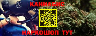 mdma Аргун