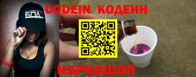 MDMA Кингисепп