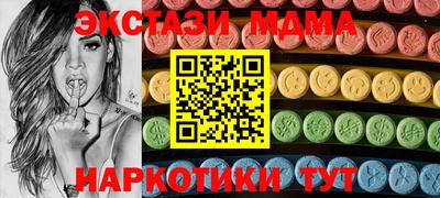 мдпв Апрелевка