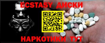мдпв Апрелевка
