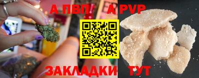 мдпв Апрелевка