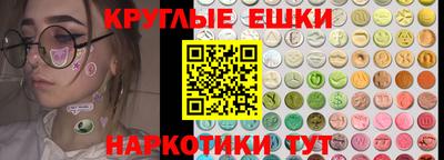 мдпв Апрелевка