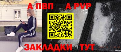 тгк Кимры