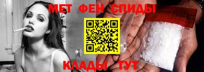 mdma Аргун