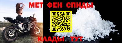 mdma Аргун