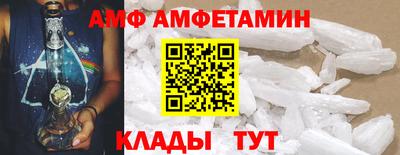 mdma Аргун