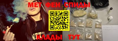 mdma Аргун