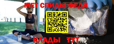 мдпв Апрелевка
