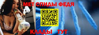 mdma Аргун