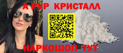 MDMA Premium VHQ Кинель