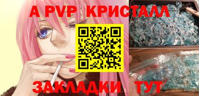 mdma Аргун