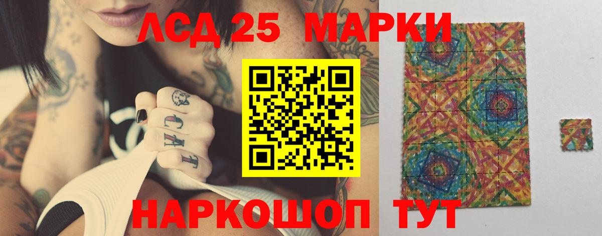 ЛСД экстази ecstasy Верхняя Пышма