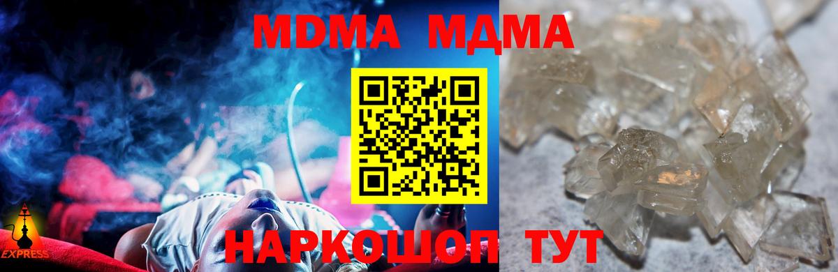 APVP Верхняя Пышма